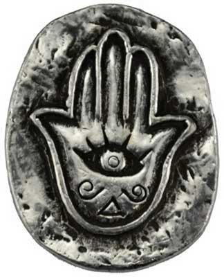 (image for) Hamsa